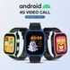 Детские смарт-часы D8 4G с GPS, Android, SIM-картой, 8 ГБ, Telegram, камерой и видеозвонками &mdash; Синие 100757 фото 11
