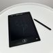 Планшет LCD для рисования 8,5″ LCD Writing Tablet Черный 100374 фото 3