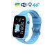 Детские смарт-часы LT10 4G GPS с SIM-картой, видеозвонок, SOS, фонарик, водонепроницаемые &mdash; Синие 100707 фото