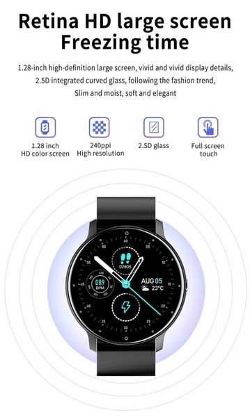 Розумний смарт годинник Lige Smart Watch для Android та iOS, пульсометром, тонометром, крокоміром Чорні 100429 фото