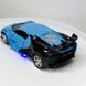 Машинка – трансформер з пультом на радіокеруванні Bugatti Синя 100341 фото 8