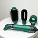 Фен стайлер професійний для укладання волосся 4 в 1 VGR V-493 Зелений 100345 фото 3