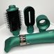 Фен стайлер профессиональный для укладки волос 4 в 1 VGR V-493 Зеленый 100345 фото 5
