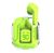 Бездротові вакуумні Bluetooth навушники TWS T2 LED Ultra Pods Зелені 100433 фото