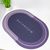 Килимок для ванної кімнати вологопоглинаючий Memos 40х60 см Фіолетовий 100246 фото