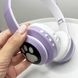 Беспроводные наушники с кошачьими ушками CAT EAR Headphones VZV-23M Bluetooth Фиолетовые 100291 фото 3