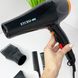 Фен профессиональный Hair Dryer CLASS-MAX 1300 W 100033 фото 4
