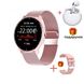 Смарт годинник Lige Smart Watch для Android та iOS з функцією розмови Рожеві 100436 фото 1