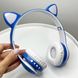 Бездротові навушники з котячими вушками CAT EAR Headphones VZV-23M Bluetooth Сині 100292 фото 2