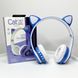 Бездротові навушники з котячими вушками CAT EAR Headphones VZV-23M Bluetooth Сині 100292 фото 1